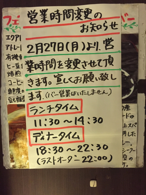 c0180209_17402356.jpg