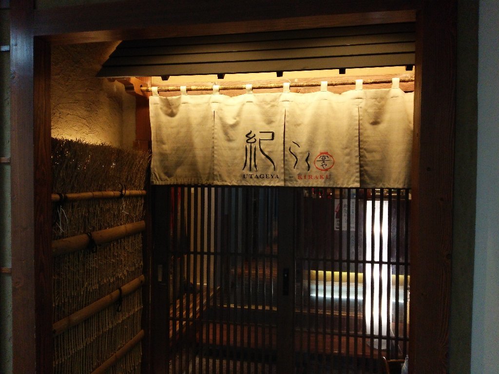 b0128821_20323039.jpg