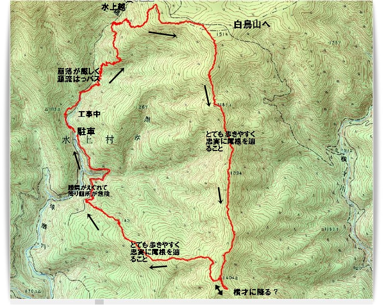 f0193521_2111507.jpg