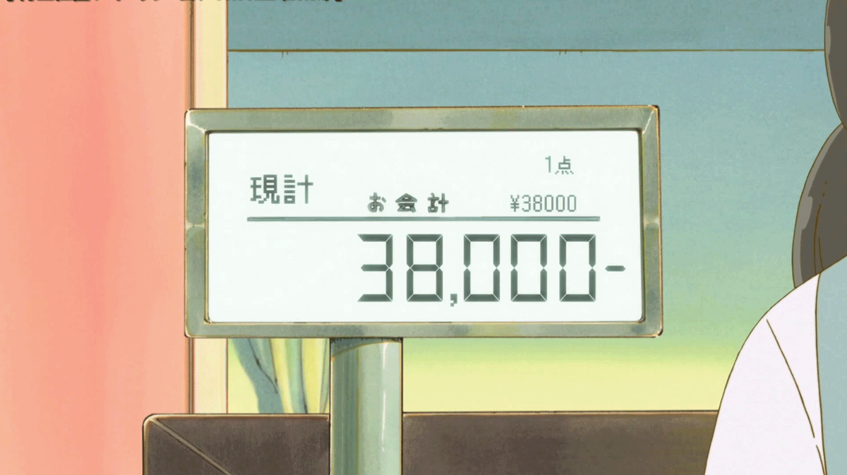 c0137122_11121564.gif