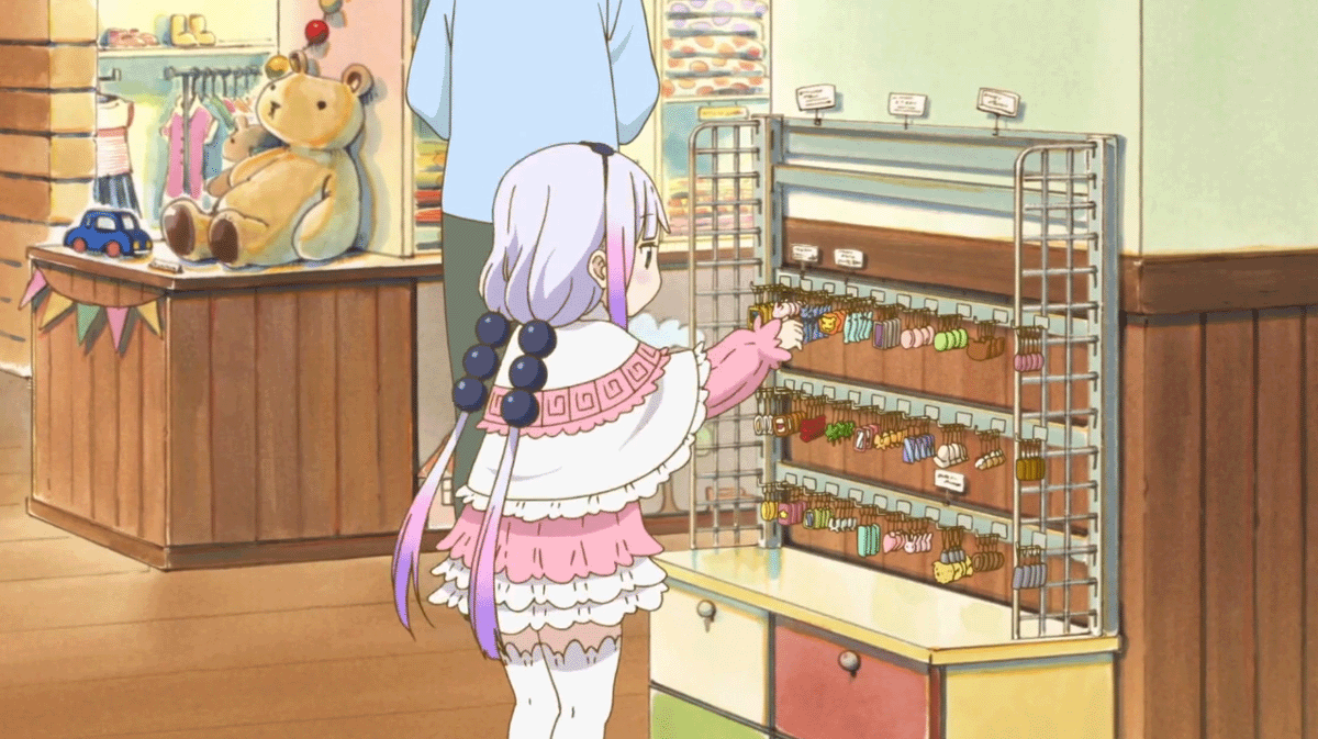 c0137122_11122809.gif