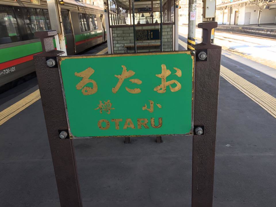 a0119132_08072261.jpg