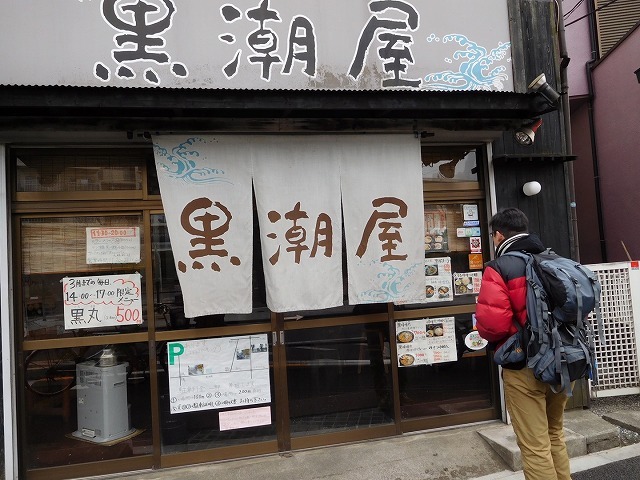 c0343734_02031507.jpg