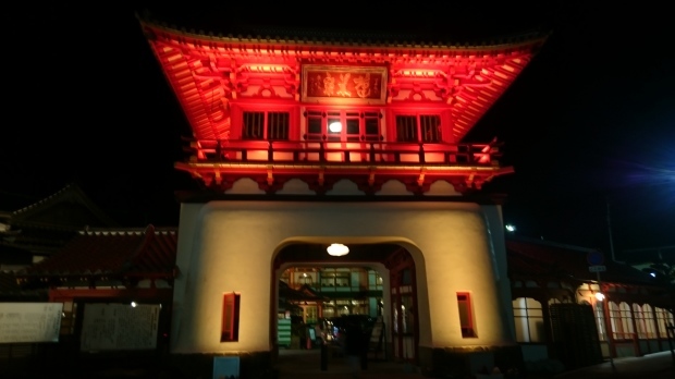c0351235_22183488.jpg