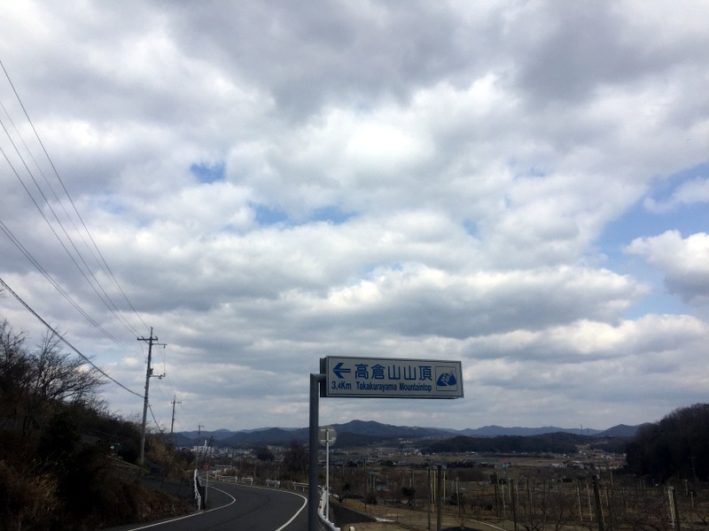 b0057140_17362083.jpg