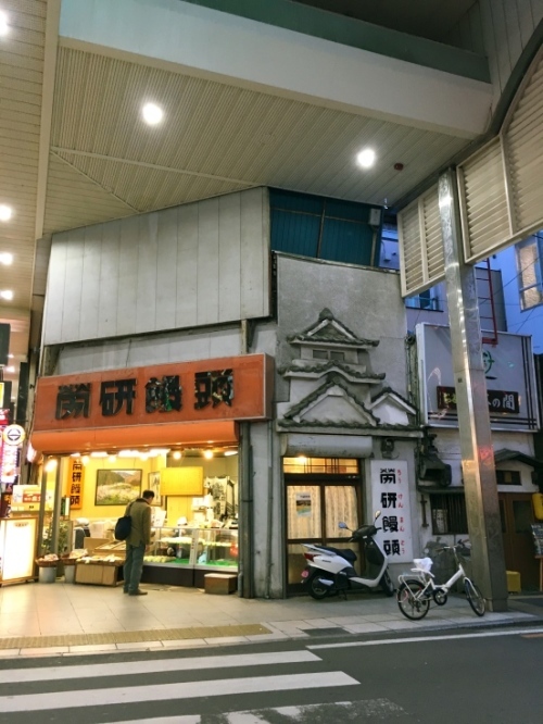 f0191444_14185514.jpg