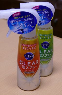 f0191248_10382754.jpg