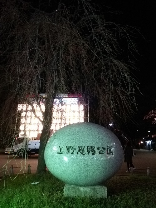e0047657_237213.jpg