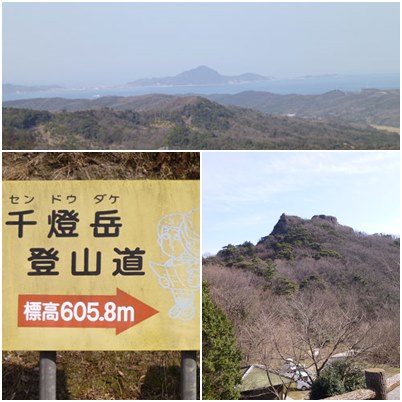 d0126573_2342240.jpg