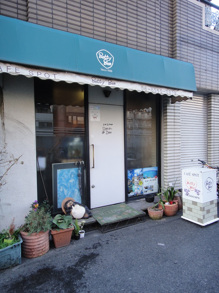 f0238779_8224499.jpg