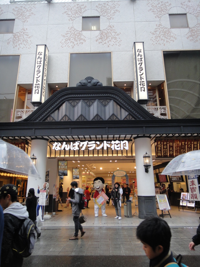 f0238779_844339.jpg