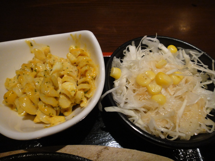 f0238779_863482.jpg