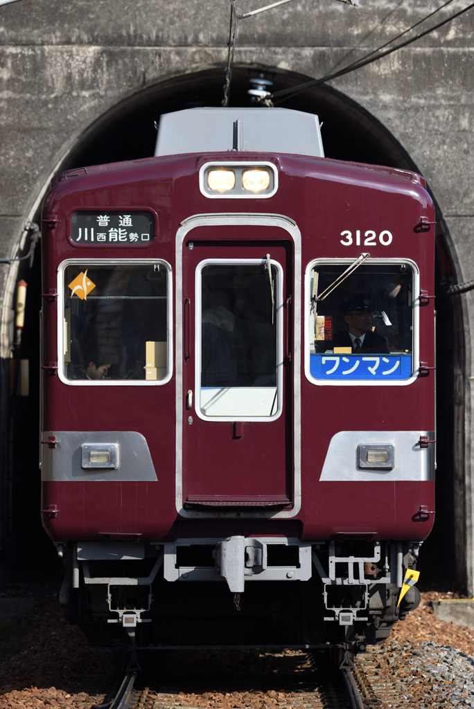 f0014380_1510590.jpg