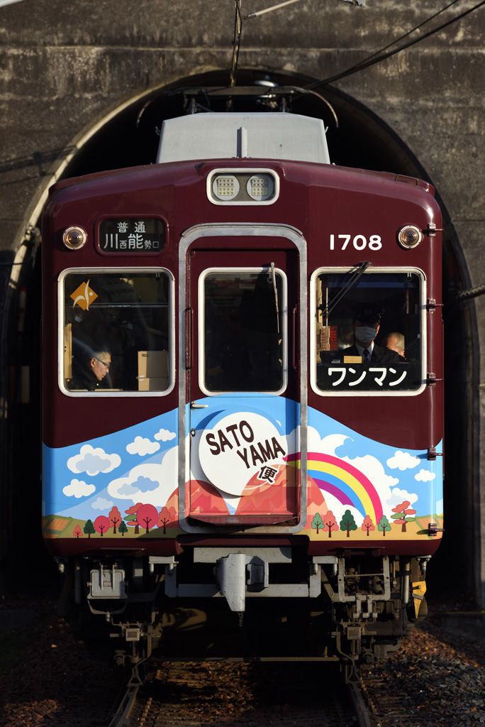 f0014380_2143640.jpg