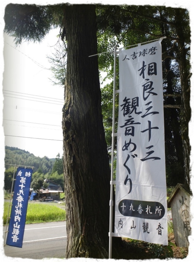 c0345081_12332064.jpg