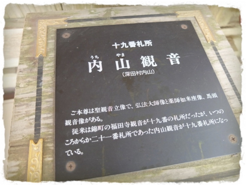 c0345081_12344200.jpg