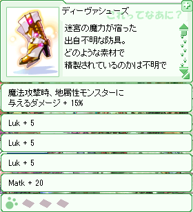 d0330183_2381355.png