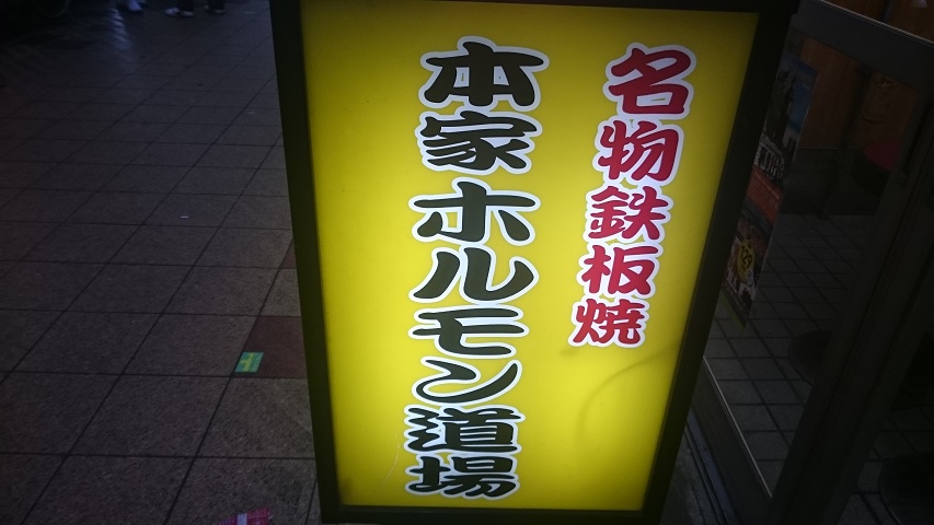 f0051283_19511425.jpg