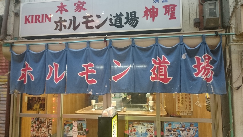 f0051283_19512751.jpg