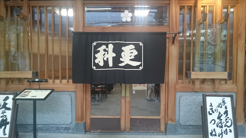f0051283_2023938.jpg
