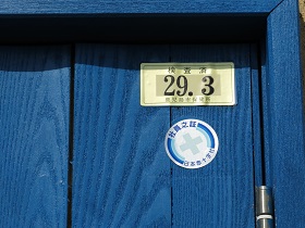 e0130185_1921292.jpg