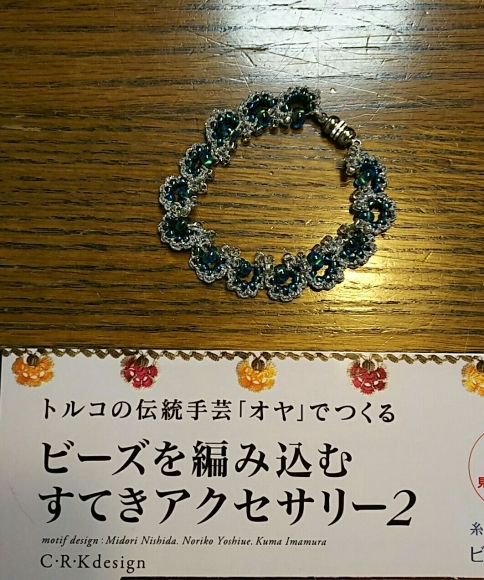 f0106823_00394758.jpg