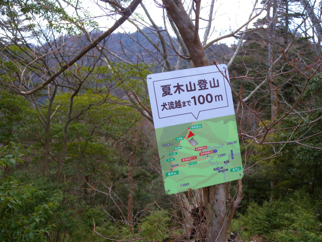 e0272335_8585249.jpg