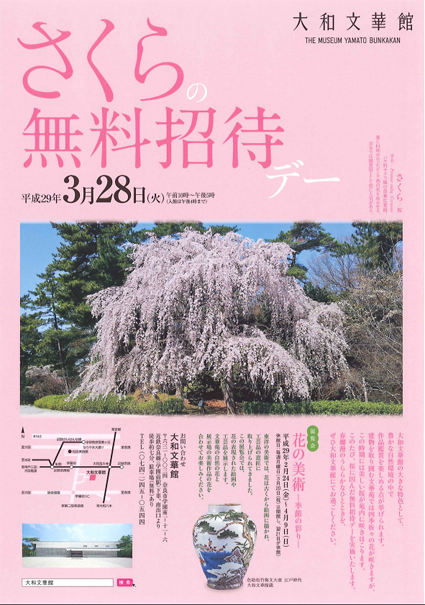 a0100742_12322446.png
