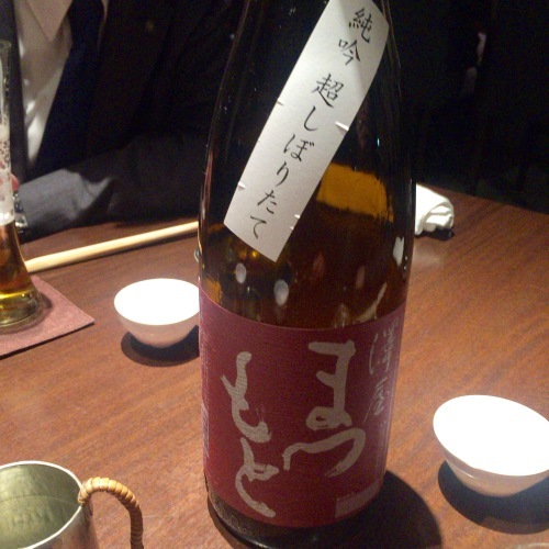b0305550_09344381.jpg