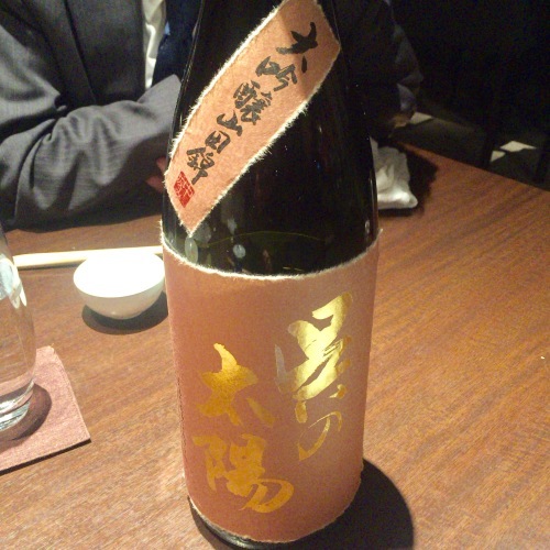 b0305550_09384920.jpg