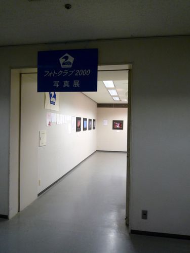 f0106664_22301588.jpg