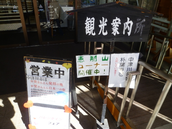 c0152767_21162145.jpg