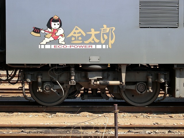 e0078069_19364355.jpg
