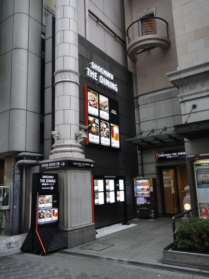 f0238779_815331.jpg