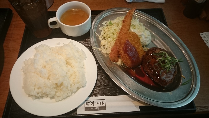 f0051283_20131733.jpg