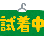 f0373098_21083203.png