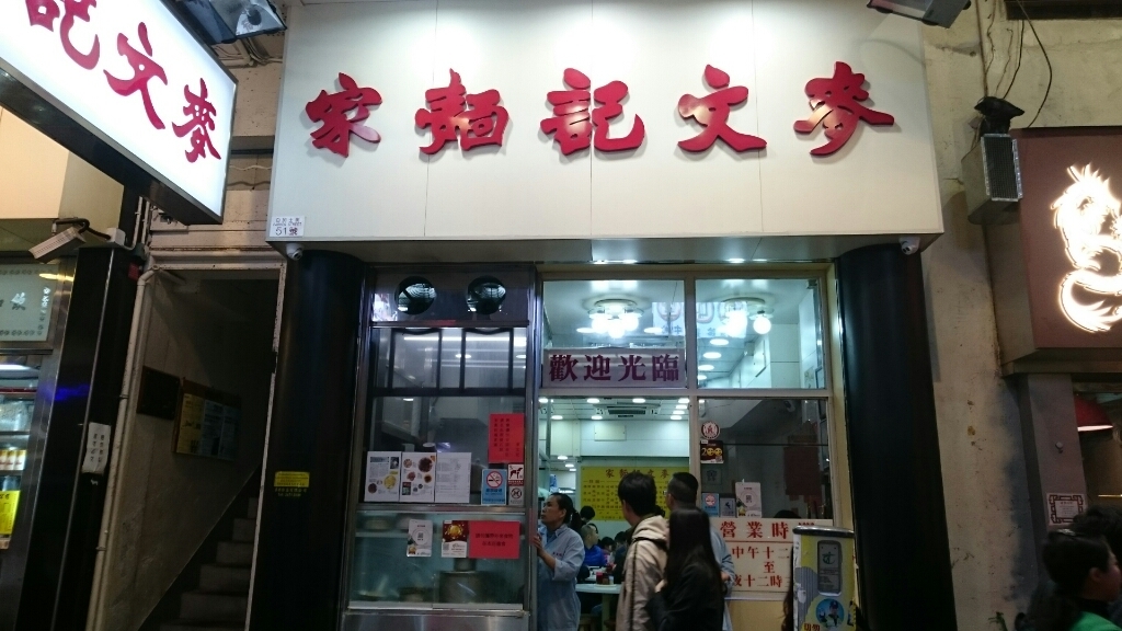 b0009106_21050151.jpg