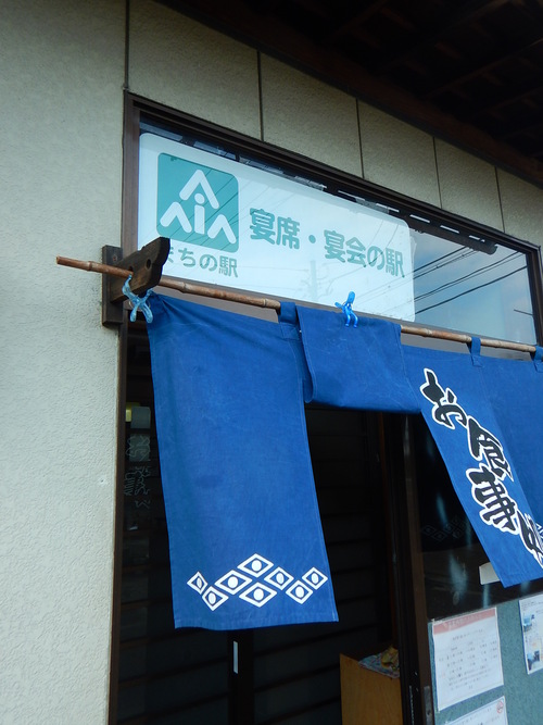 e0243008_9124716.jpg