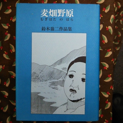 f0030814_19085139.jpg