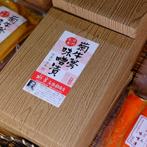 a0000029_21381814.jpg