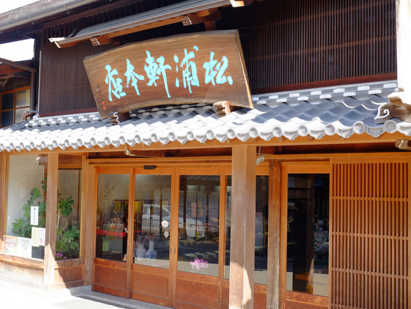 a0000029_22125459.jpg