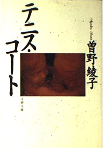 a0165529_19410149.jpg