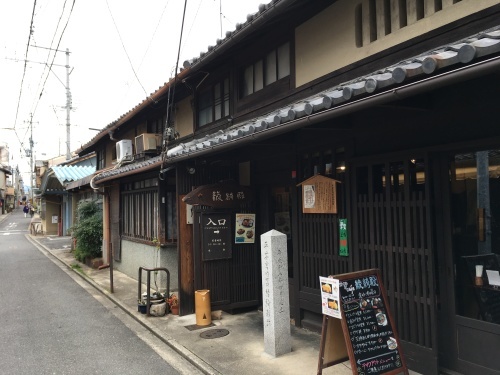 b0004229_16250750.jpg
