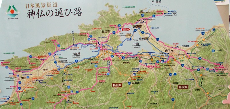 b0289649_214040100.jpg