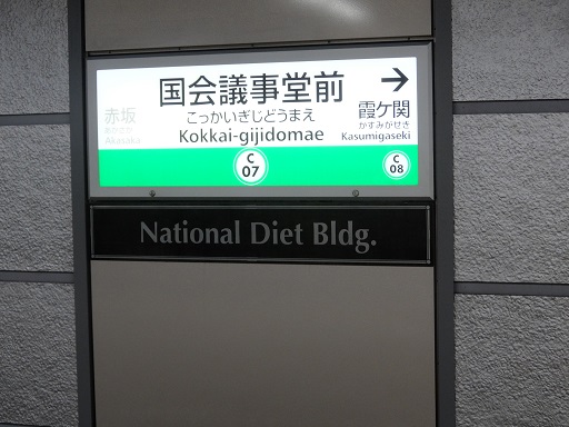 f0055956_10202065.jpg