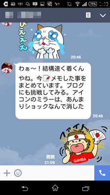 a0331562_10583.png