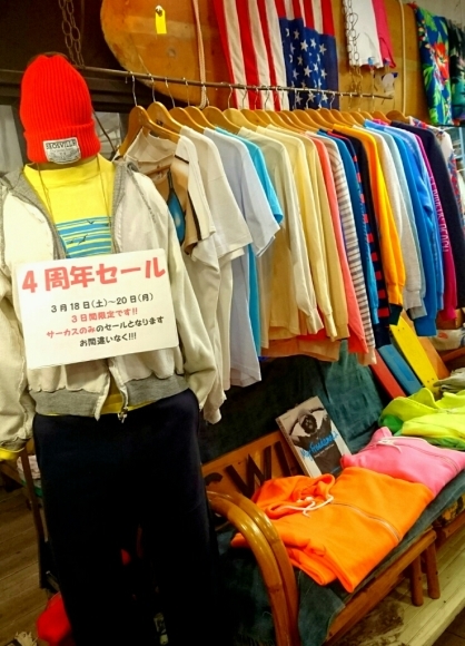 a0108963_01212490.jpg