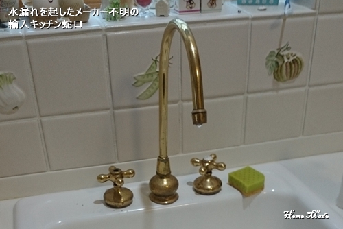 c0108065_2111186.jpg