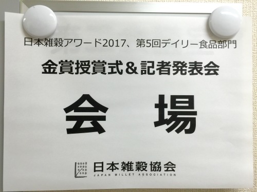 c0220172_23130109.jpeg