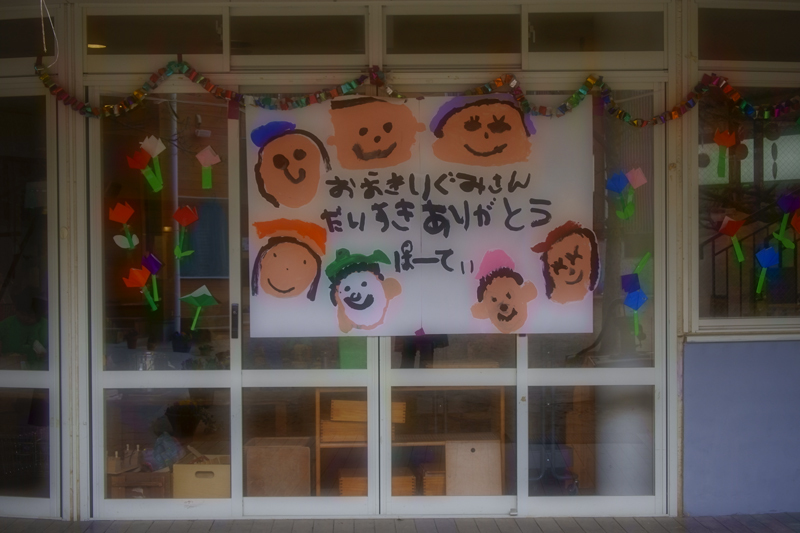 c0131875_09101947.jpg